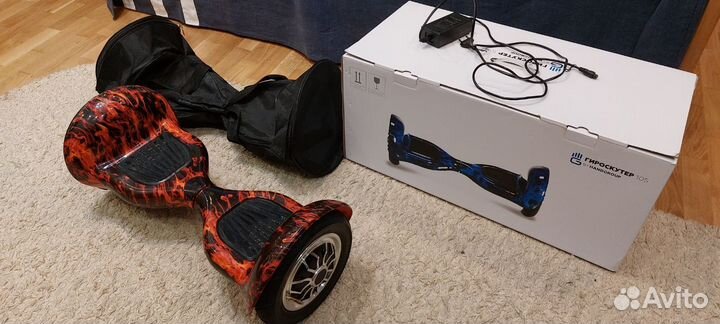 Гироскутер