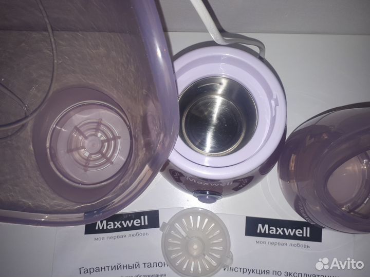 Паровая сауна для лица и ингалятор