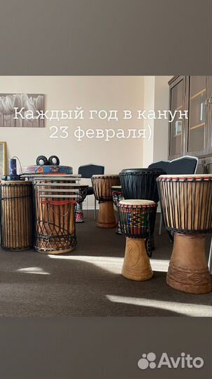 Чёрный тамбурин на ногу