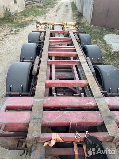 Полуприцеп