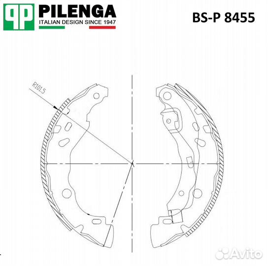 Колодки тормозные задние (барабанные) 203*38 bosch (по образцу) Renault Clio 2/Logan/Sandero/Symbol