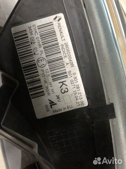 Фара левая галоген Рено Каптюр 16-23