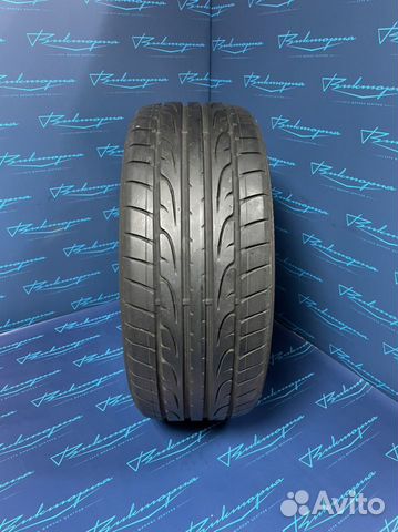 Dunlop SP Sport Maxx 215/45 R16 86H