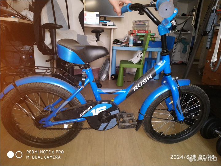 Велосипед. Rush 16