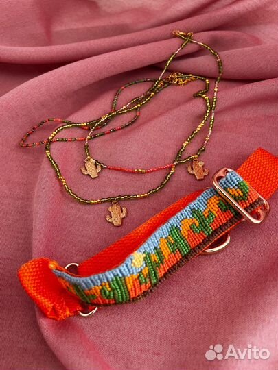 Ошейник для собак