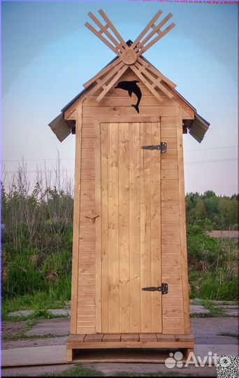 Уличный туалет
