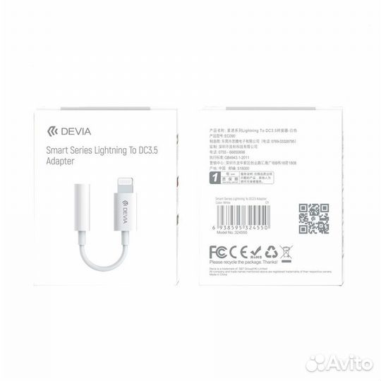 Адаптер Devia Smart Lightning - 3.5мм - White