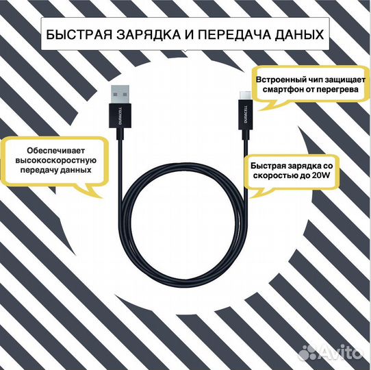 Usb Кабель USB 3.0 - Type-C оригинал опт розница