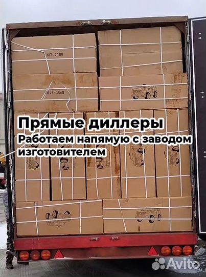 Бескаркасные в Казани с сертификатом