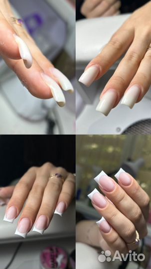 Маникюр и педикюр