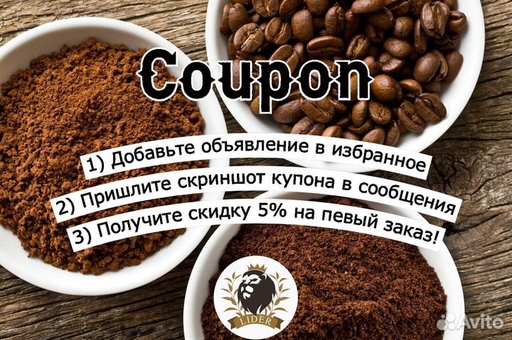 Подарочный набор чая органайзер с доставкой опт