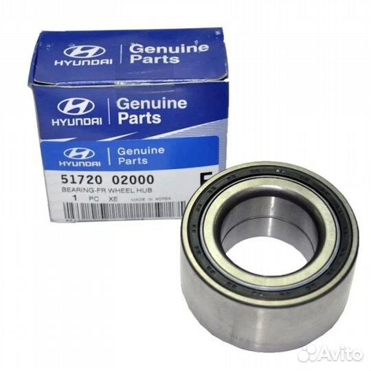 51720-02000 Hyundai-Kia Подшипник передней ступицы