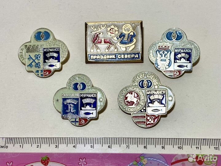 Значки СССР, Мрманск - города побратимы