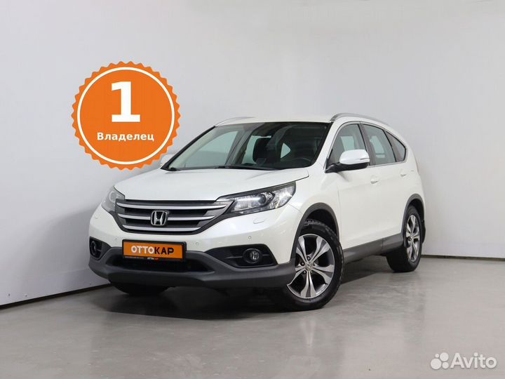 Honda CR-V 2.0 AT, 2013, 131 529 км