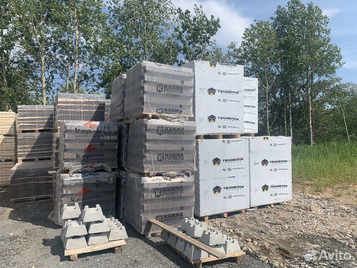 Газоблок со склада