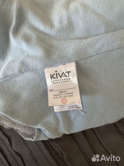 Шапка шлем kivat 0 демисезон