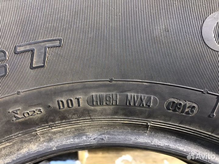 Continental ContiCrossContact LX Sport 245/70 R16 111T