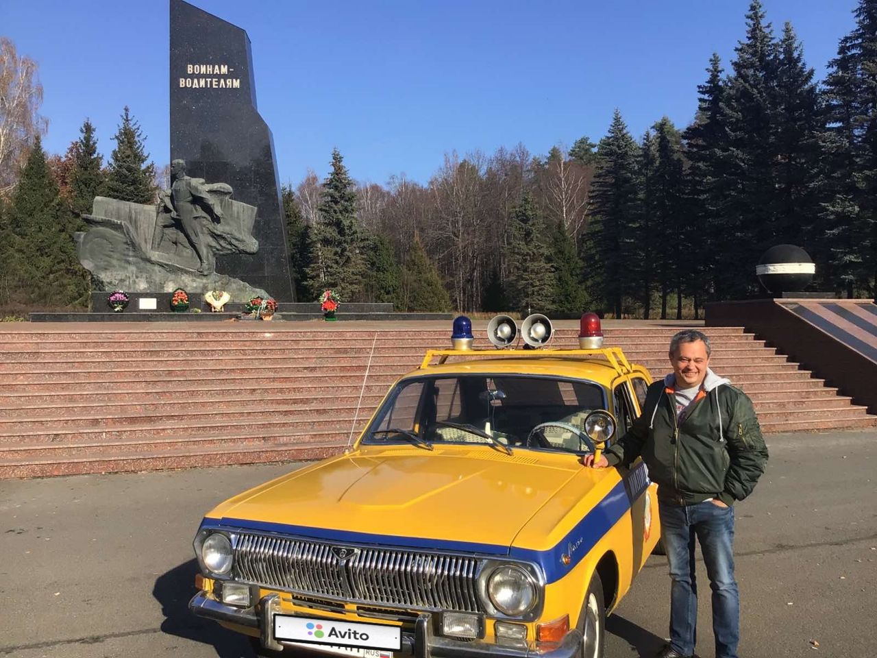 ГАЗ 24 Волга: фото владельца