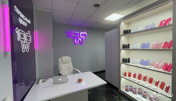 Сервисный Центр 