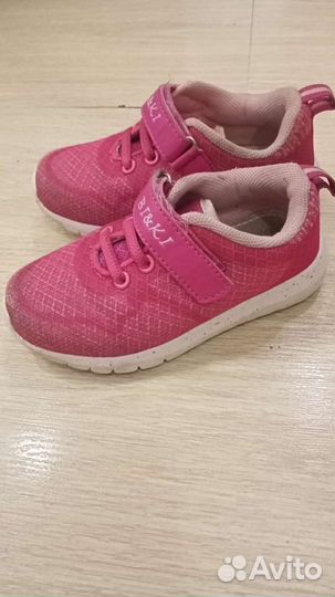 Кроссовки детские