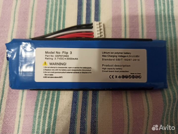 Аккумулятор flip 3