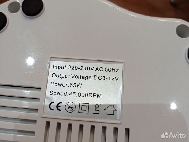 Машинка для маникюра и педикюра