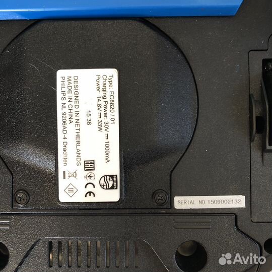 Робот пылесос philips SmartPro Active