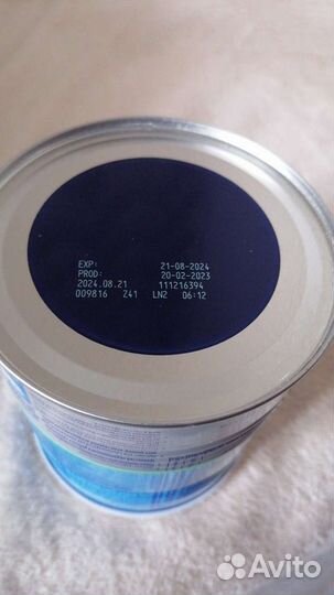 Детская молочная смесь