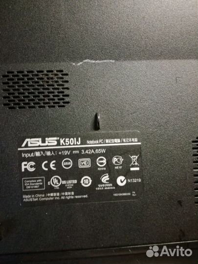 Asus