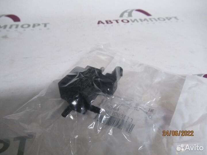 Электромагнитный клапан впуск заслонок 06H906283J