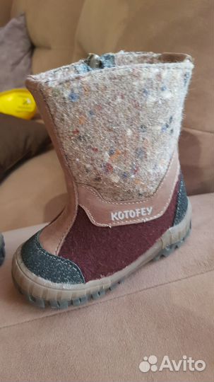 Детская обувь