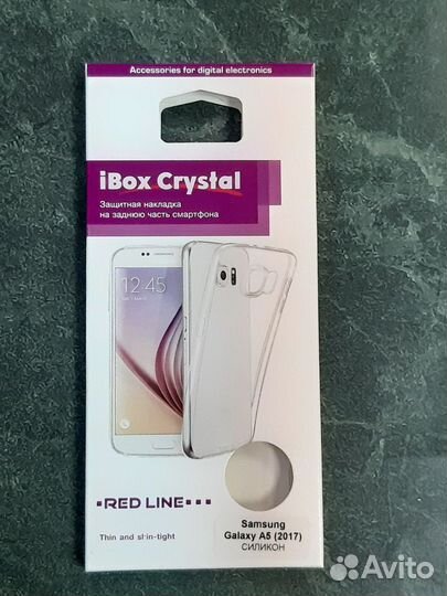 Чехол бампер IBox Crystal для Samsung Galaxy A5 20