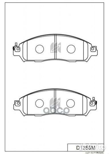 Колодки тормозные, передние D1355M MK kashiyama