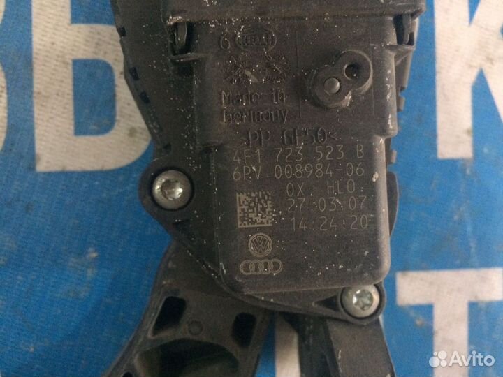 Педаль газа Ауди А6 Ц6 Audi A6 C6 4F1723523B