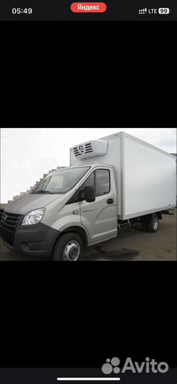 Грузоперевозки Межгород рефрижератор