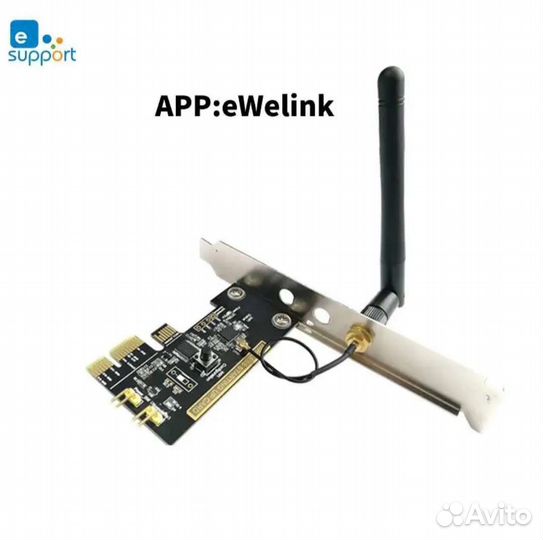 Wi-Fi включатель/выключатель компьютера (Ewelink)