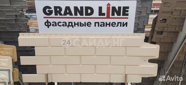 Фасадные панели Grand Line Кирпич Клинкерный classic Бежевый