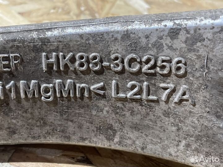 Рычаг передний Land Rover Range Rover Velar