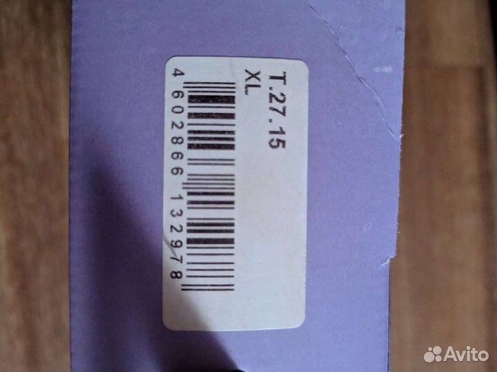 Бандаж дородовой