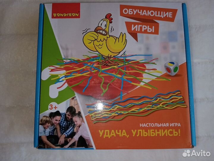 Детские настольные игры