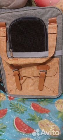 Продам рюкзак-переноску для собак