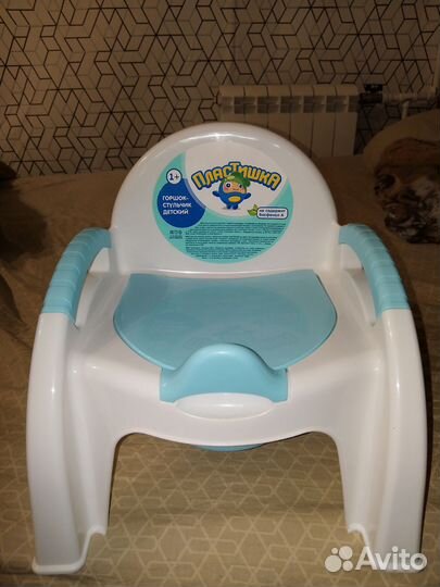 Горшок-стульчик Пластишка детский для мальчика