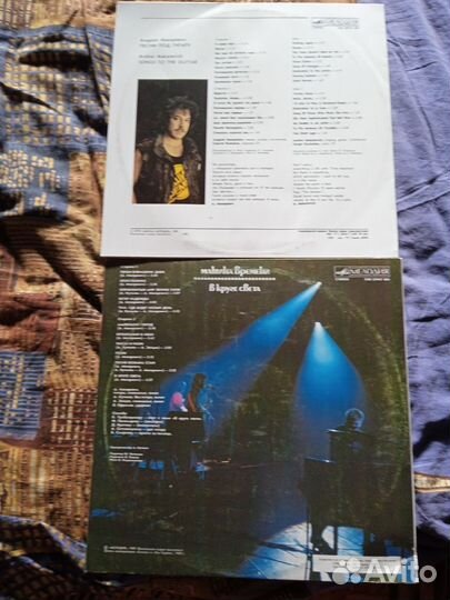 Виниловые пластинки Андрей Макаревич