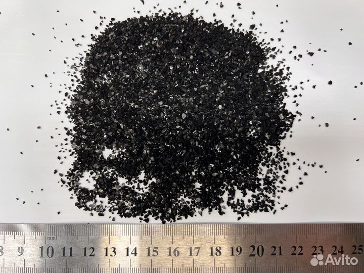 Уголь кокосовый активированный