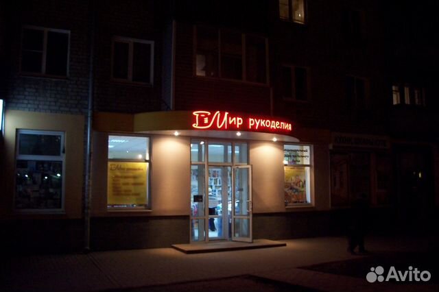 Дом рекламы рязань. Viktory Hall снаружи Рязань. Реклама Рязань. Одинаковые вывески в Рязани. Рок Сити снаружи Рязань.