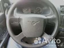 Защелка сигнала руля УАЗ Патриот 2012-2015