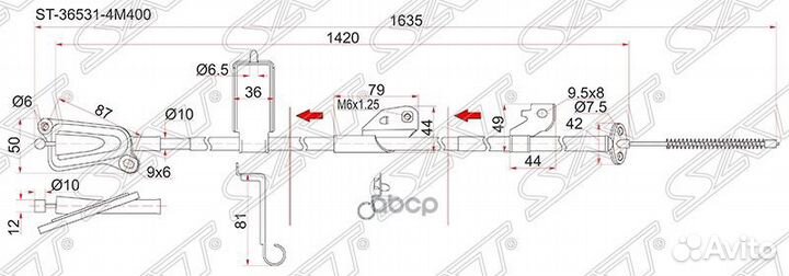 Трос ручника NS Blueberd Sylphy G10, Sunny B15