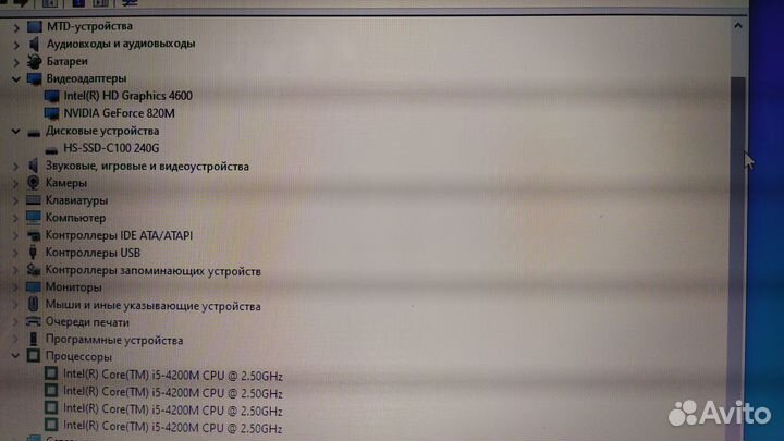 Ноутбук Acer E1-772G