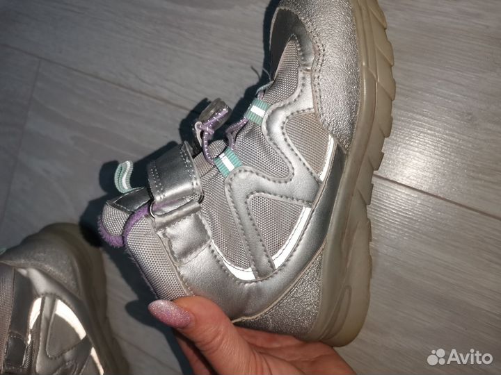 Ботинки демисезонные