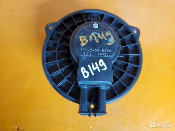 Вентилятор отопителя салона Cadillac Cts 2008